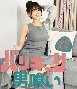 春风十里 电视剧全集高清