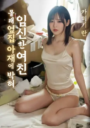 都挺好 免费观看电视剧高清